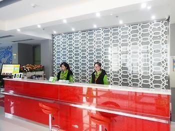 Hanting Haiyou Hotel Peking Exteriér fotografie